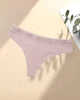 Dusty Pink